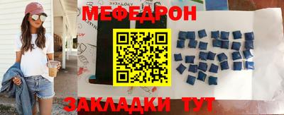 PSILOCYBIN Тулун
