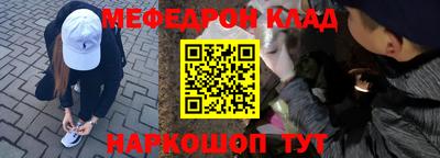 PSILOCYBIN Тулун