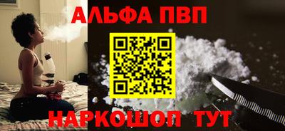 ГАЛЛЮЦИНОГЕННЫЕ ГРИБЫ Туймазы