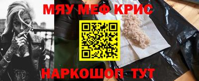 гидропоника Тула