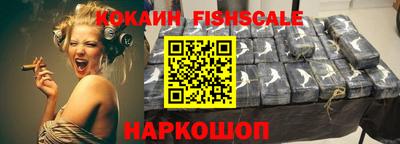 гидропоника Тула
