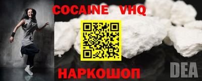 ГАЛЛЮЦИНОГЕННЫЕ ГРИБЫ Туймазы