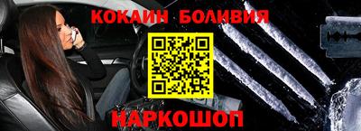 скорость Уссурийск