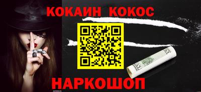 PSILOCYBIN Тулун