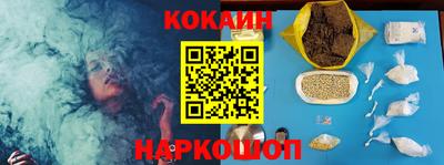 PSILOCYBIN Тулун