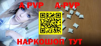 гидропоника Тула