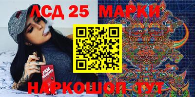 PSILOCYBIN Тулун