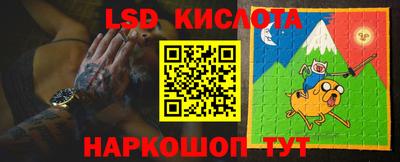 гидропоника Тула