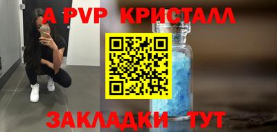 гидропоника Тула