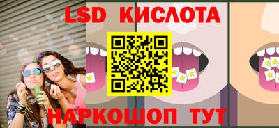 PSILOCYBIN Тулун