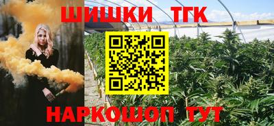 PSILOCYBIN Тулун