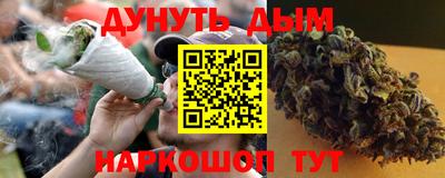 ГАЛЛЮЦИНОГЕННЫЕ ГРИБЫ Туймазы