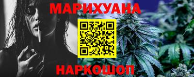 PSILOCYBIN Тулун