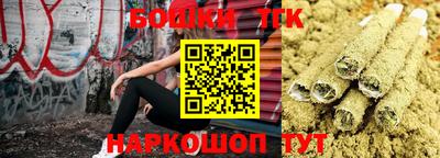 ГАЛЛЮЦИНОГЕННЫЕ ГРИБЫ Туймазы