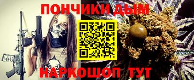 гидропоника Тула
