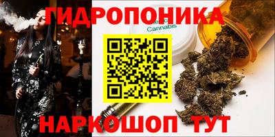 ГАЛЛЮЦИНОГЕННЫЕ ГРИБЫ Туймазы