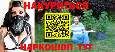 PSILOCYBIN Тулун