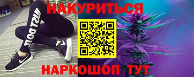 PSILOCYBIN Тулун