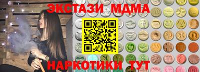 гидропоника Тула