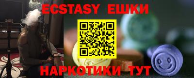 PSILOCYBIN Тулун