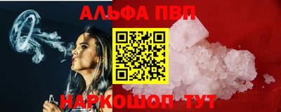 PSILOCYBIN Тулун