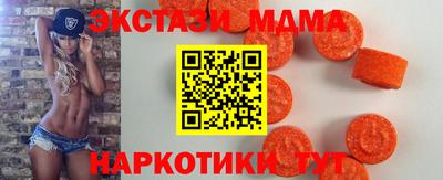ГАЛЛЮЦИНОГЕННЫЕ ГРИБЫ Туймазы