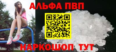 гидропоника Тула