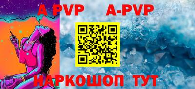 гидропоника Тула