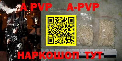 ГАЛЛЮЦИНОГЕННЫЕ ГРИБЫ Туймазы