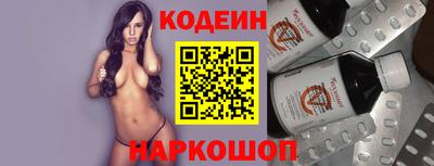 ГАЛЛЮЦИНОГЕННЫЕ ГРИБЫ Туймазы
