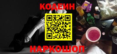 ГАЛЛЮЦИНОГЕННЫЕ ГРИБЫ Туймазы