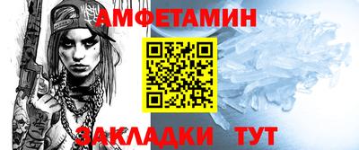 ГАЛЛЮЦИНОГЕННЫЕ ГРИБЫ Туймазы