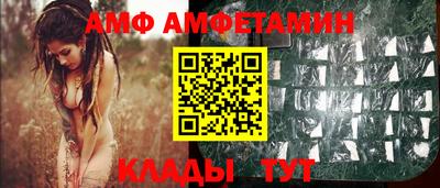 скорость Уссурийск