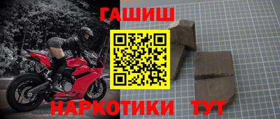 PSILOCYBIN Тулун