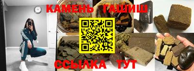 PSILOCYBIN Тулун