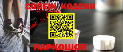 гидропоника Тула