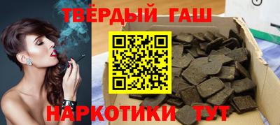 ГАЛЛЮЦИНОГЕННЫЕ ГРИБЫ Туймазы