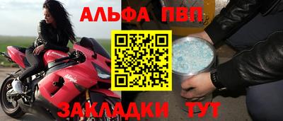 скорость Уссурийск