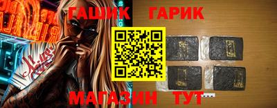 гидропоника Тула