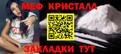 синтетический гашиш Усть-Джегута