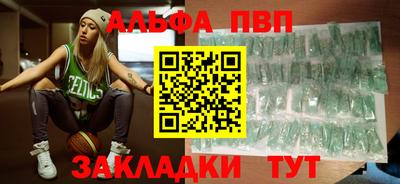 гидропоника Тула