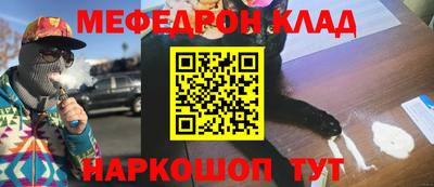 PSILOCYBIN Тулун