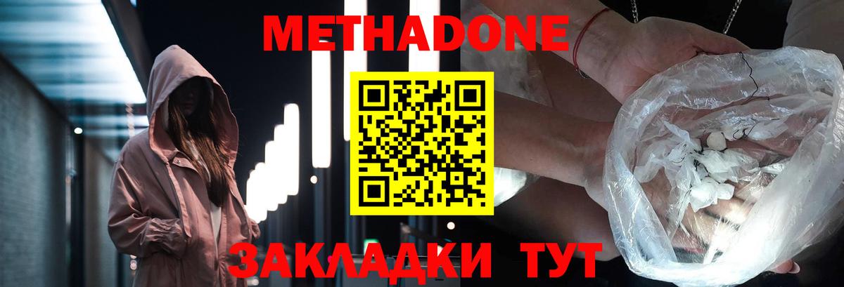 Лсд 25 Новозыбков